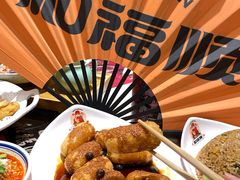 -和福顺牛肉大虾焖锅自助(宝业店)
