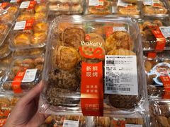 -盒马鲜生(皇庭广场店)