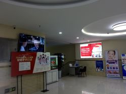 -成都军建医院·疤痕诊疗中心