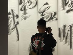 -潮州博物馆