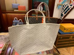 -Goyard 高雅德(国贸商城店)