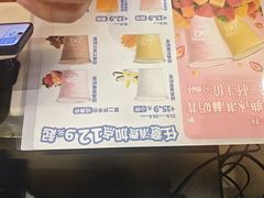 -DQ·蛋糕·冰淇淋(阜盛道店)