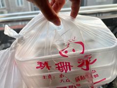 -珊珊小笼馆(仙霞路店)