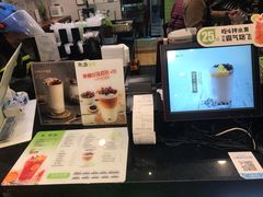 -巡茶(汇邻广场店)