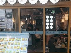 -全牛匠·乐山跷脚牛肉(新中关店)