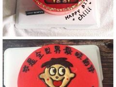 -卡漫莫尼蛋糕(徐汇店)