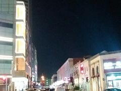 -小白楼1902欧式风情街