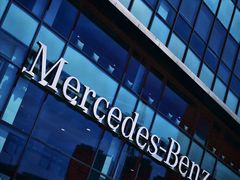 -浙江星杭奔驰4S店(海创园店)