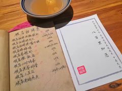 -破三川·新川菜(静安大融城店)