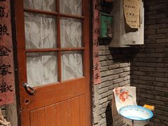 -和平菓局(王府井店)