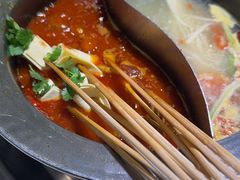 -钢管厂五区小郡肝串串香(南山店)