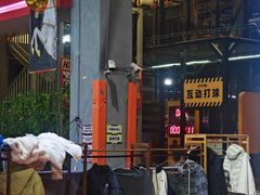 -嗨翻Hi-Fun竞技主题乐园·蹦床团建生日轰趴(荆川 国光1937店)