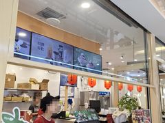 -鲜芋仙(太原街万达店)
