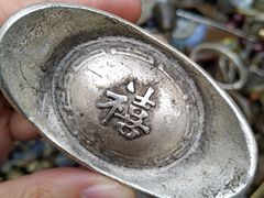 -云洲古玩城(大木桥路店)