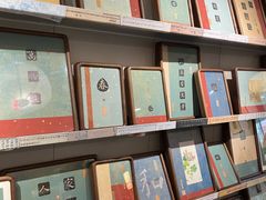 -邊城書店