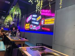 -杨记齐齐哈尔烤肉(五莲路店)