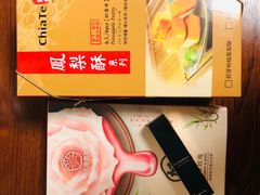 -佳德凤梨酥