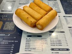 炸牛奶-仁信老铺(华盖路店)