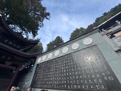 -九华山风景区