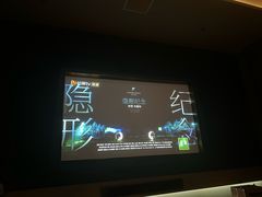 -儒之堂·足道养生SPA影院式(万融城店)