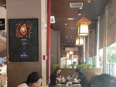 -大雄寿司(中华广场店)