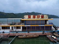 -浈阳坊旅游小镇