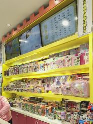 -meland·儿童乐园·游戏厅娃娃机·电玩Xbox(成都合生汇店)