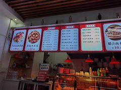 -镐凤楼金牌牛肉拌面(龙立东方大厦店)
