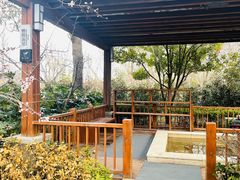 -思念果岭悦温泉