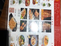 -大秦地·西北菜(纬四路店)