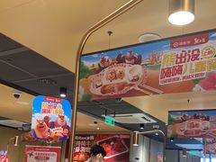 -海底捞火锅(江南盛天地店)