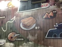 -阊门姚记豆浆(旧学前直营店)
