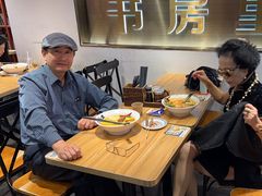 -和府捞面(宏伊广场店)