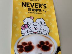 -Seesaw Coffee(上生新所店)