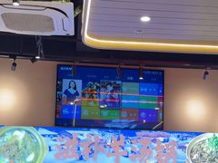 -三炮儿烧烤·羊锅·铁锅炖(南京首店)