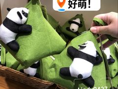 -南宋胡记(杭州体育场路店)