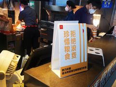 -麦当劳(高铁南站店)