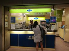 门面-50岚(西子湾分店)
