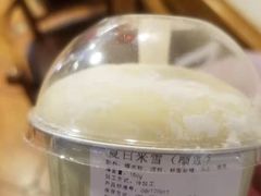 -丁香西饼屋(桂林路店)
