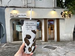 门面-注春·荞麦奶茶(新天地旗舰店)
