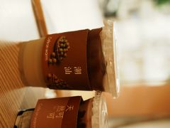 -Cafe on warm(丹霞店)