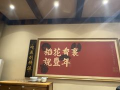 -耕渔小院·湖南鱼鲜(望城店)