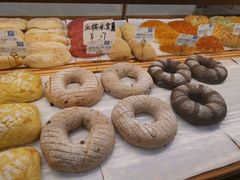 -司乎·日式鲜吐司(诸暨万风新天地店)