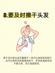 -克丽缇娜