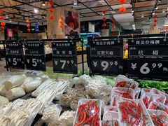 -永辉超市(红旗街万达广场店)