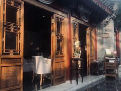 门面-北京古城老院厉晓麟精致菜