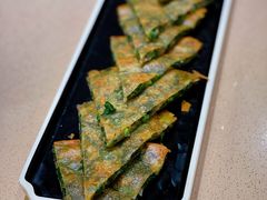绿色有机蔬菜饼-品胜点心专家(万业大厦店)