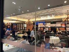 -金春禧(世茂国际广场店)