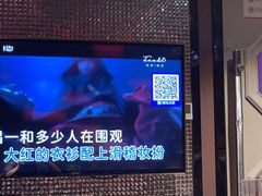 -唛哆哆KTV(梅村店)
