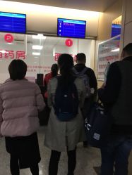 -福建省妇幼保健院(道山路院区)